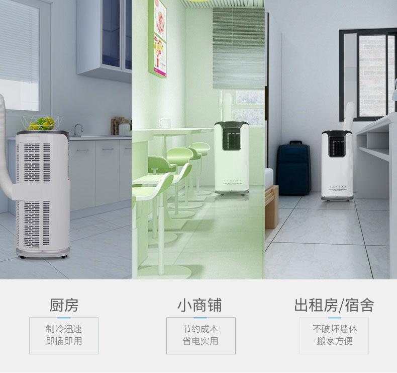 醫用殺菌消毒液噴霧器，醫院消毒殺菌好幫手